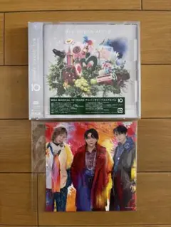 Mrs.GREEN APPLE 10 ベストアルバム