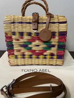 カゴ　bag ショルダー付き　TOINO ABEL 楽天市場】TOINO ABEL トイノアベル MARINA XS with strap 天然