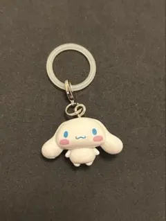 めじるしキーホルダー　シナモロール　シナモン　サンリオ　ガチャ