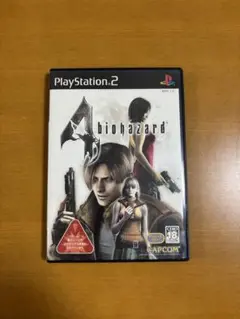 バイオハザード4 PlayStation 2