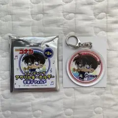 【未使用】名探偵コナン アクリルキーホルダー　音楽デフォルメ　江戸川コナン