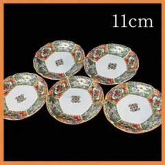 Item thumbnail for item 1e1d9c4a-0f35-4c2f-b775-1cbaa19e0115