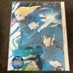 魔法科高校の劣等生 来訪者編 1〈完全生産限定版〉