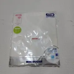新品】MIKI HOUSE ベビー肌着 サイズ50