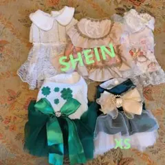 Item thumbnail for item edac6655-c84b-4707-9442-33f18d0e18ec