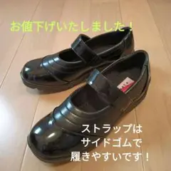 ブラック ストラップ付きシューズ 中ヒール
