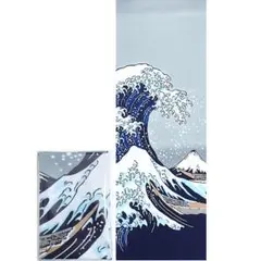 【An32th特別価格！】　注染日本手拭い 富嶽三十六景 神奈川沖浪裏 葛飾北斎