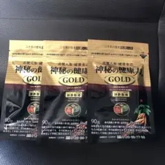 金氏高麗人参 神秘の健康力 ゴ-ルド 3袋