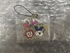 たまごっち　一番くじ　きらきらラバーチャーム
