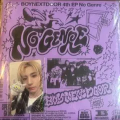 BOYNEXTDOOR ノージャンル・CDボードゲームバージョンイハントレカ付き