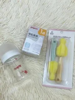 Pigeon哺乳瓶160ml+乳首+乳首ブラシ