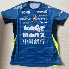 バ*キ様 支給品 2023 ファジアーノ岡山 トレーニングウェア 上下セット バ*キ様 支給品 2023 ファジアーノ岡山 トレーニングウェア 上下