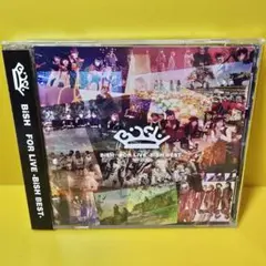 新品ケース交換済「BiSH FOR LiVE -BiSH BEST-」BiSH