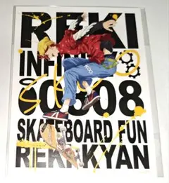 SK∞ エスケーエイト レキ ステッカー EXHIBITION