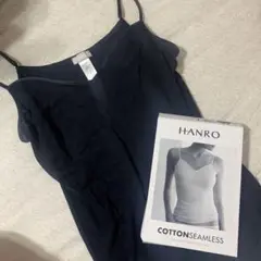 ハンロ hanro コットンシームレス cottonseamless