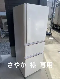 三菱電機　冷蔵庫　MR-CX27D-W 三菱電機 MR-CX27F-W [マットホワイト] 価格比較 - 価格.com