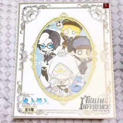 第五人格　セブン　地域限定　占い師セット 2025年最新】占い 第五人格の人気アイテム - メルカリ