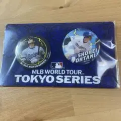 MLB WORLD TOUR TOKYO SERIES 記念バッジセット