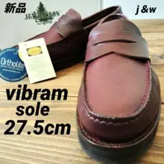 2025年最新】j&w dawsonの人気アイテム - メルカリ