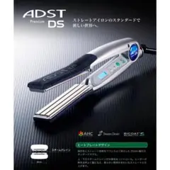 Item thumbnail for item fc17523b-e2e6-4184-8126-b56c2d700e1a
