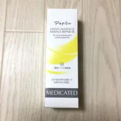 Item thumbnail for item a77c67a0-0684-45cb-b16f-5bdeb54f9e2e