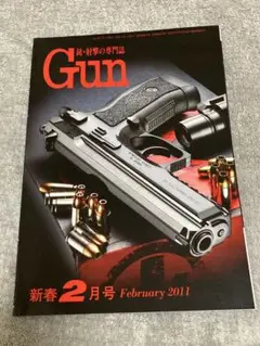 超希少マツシロ製AＢＳ樹脂モデルガン ワルサーＰ５ 未発火 合法品 カート付 マツシロ] ワルサー P5 発火モデルガン (中古)｜エアガン.jp