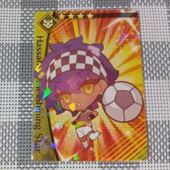 FGO Dream Striker コレクションカード 耀星のハサン