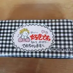 GINGHAM CHAP マグネット ギンガムチェック