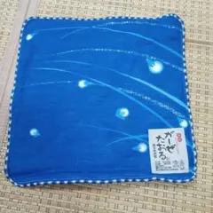 ガーゼタオルハンカチ(蛍)