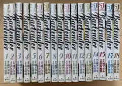 バーテンダー Bartender 17巻セット