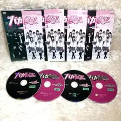 私立バカレア高校 レンタル落ち DVD