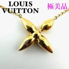 Item thumbnail for item 861a9522-2586-4d90-a702-896f1ecfb980