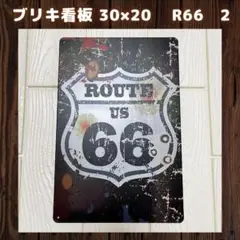 【2】R66ブリキ看板米国ヴィンテージ壁掛けパネルアンティークレトロ1A