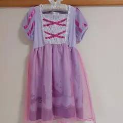 Item thumbnail for item dd96714c-ae31-472b-bcd5-9536eefd25d0