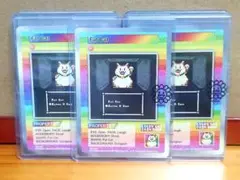 Item thumbnail for item 6d81d18a-8a74-4b78-ad67-63c4aa584f28