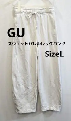 Item thumbnail for item 18ceaee3-014c-4300-85c4-d888f43d0d23