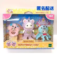 Item thumbnail for item a023550d-5c51-4af7-9da4-372154aa14d5