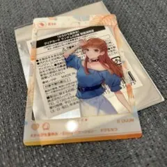 カラフルピーチ からぴち夏休み 東京ドームシティ　クリアカード　えと