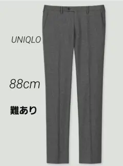 UNIQLO ユニクロ 感動パンツ（ウルトラライト・ウールライク）