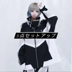 REFLEM マルチ切替トラックジャージ3点セットアップ ブラック