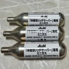 Item thumbnail for item 25103490-01cf-4edb-86e8-a933c98d9264