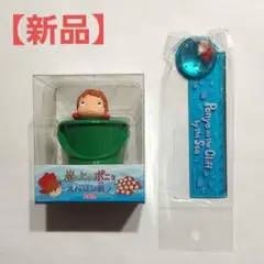 崖の上のポニョ　えんぴつ削り　手動式　ジブリ 当時物】崖の上のポニョ えんぴつ削り 手動式 キャラクターグッズ