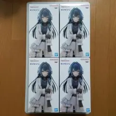 Item thumbnail for item d320913f-6563-46fa-a27e-bf106082744f