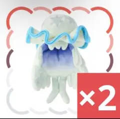 ポケモン★♥ウツロイド♥★ぬいぐるみ★ポケモンセンター 793 ぬいぐるみ Pokémon fit ウツロイド ｜【公式】ポケモン