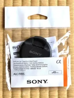 Item thumbnail for item 20ee2969-1822-4ae7-adaf-37ac31f0a62d