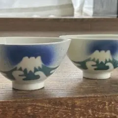 昭和レトロ 富士山図柄 茶碗 2個セット