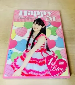 DVD 小倉唯 LIVE HAPPY JAM 初回限定版