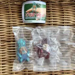 【当日発送】こびとづかん抱きつきリングコレクション