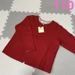 Item thumbnail for item 9fafb8ae-6717-4b9a-8bee-2a8c844f7c29