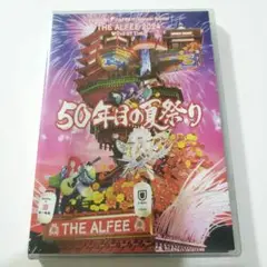 2025年最新】alfee dvd 50年目の夏祭りの人気アイテム - メルカリ
